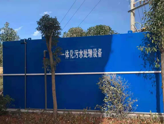 這篇生活污水處理設(shè)備廠家的客戶(hù)日志火了！