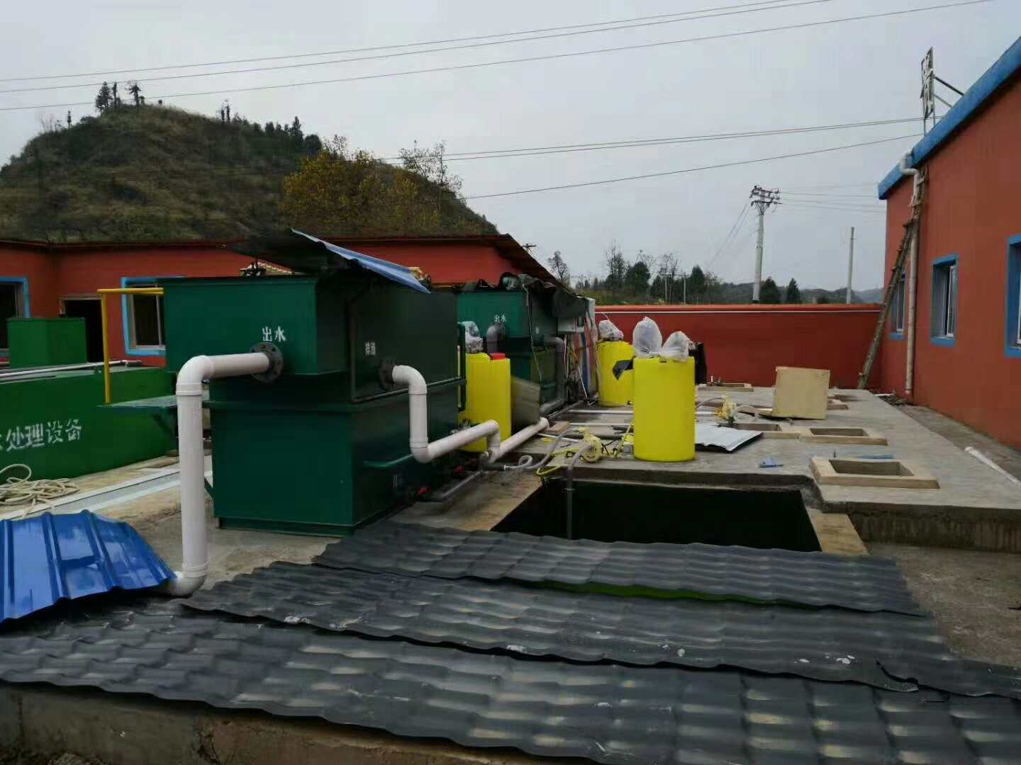 溶氣式氣浮機的優(yōu)點及使用原理-樂中環(huán)?？萍? /><p>溶氣式氣浮機的優(yōu)點及使用原理-樂中環(huán)?？?/p></a></li>
</ul>
<ul>
<li><a href=