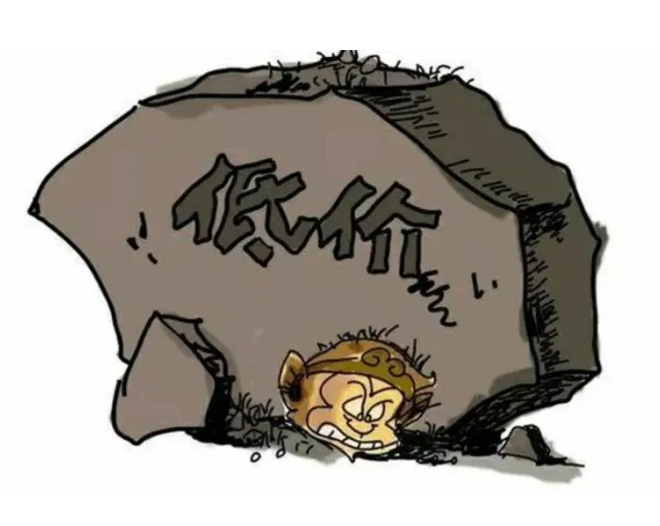 地埋式污水處理設備價格高低無法判斷？掌握這幾點幫你更好抉擇！