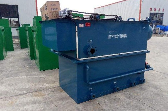 小型溶氣氣浮機(jī)什么價格，溶氣氣浮機(jī)多少錢？