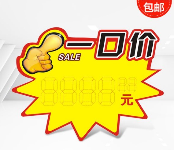 小型溶氣氣浮機(jī)什么價格，溶氣氣浮機(jī)多少錢？02