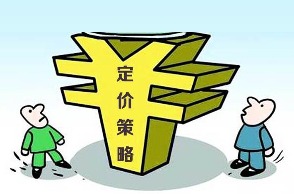 目前小型生活污水處理設(shè)備的市場(chǎng)價(jià)格是多少？01