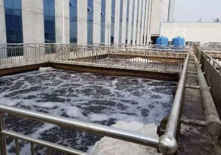 制藥廢水處理設(shè)備由哪幾部分組成，如何有效處理制藥廢水 ？
