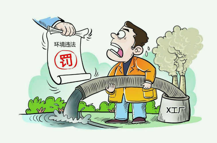 養(yǎng)殖場污水直接排放會面臨哪些處罰？