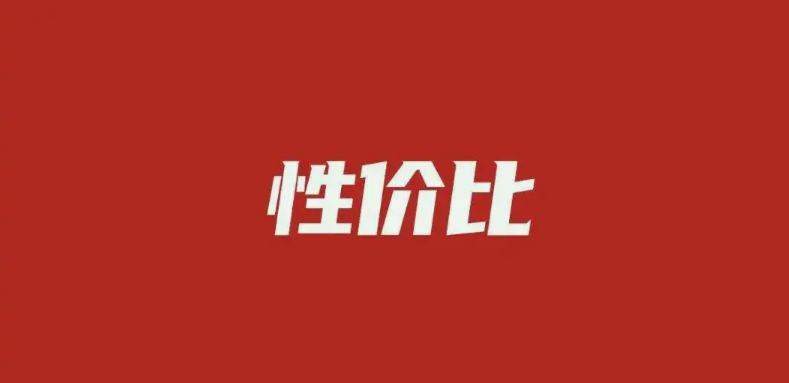 如何選購(gòu)到高性?xún)r(jià)比的養(yǎng)殖污水處理設(shè)備？